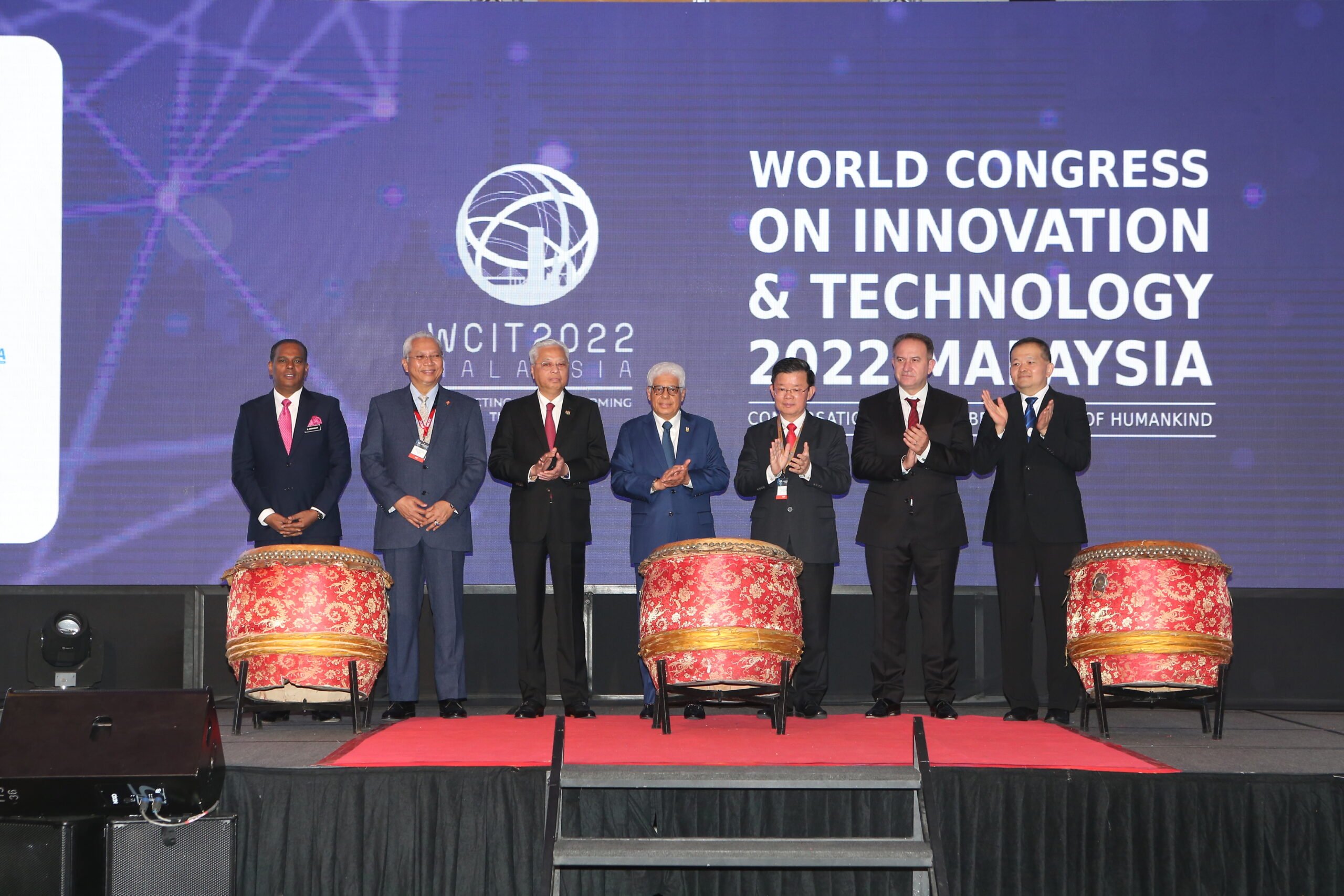 World Tech Congress
